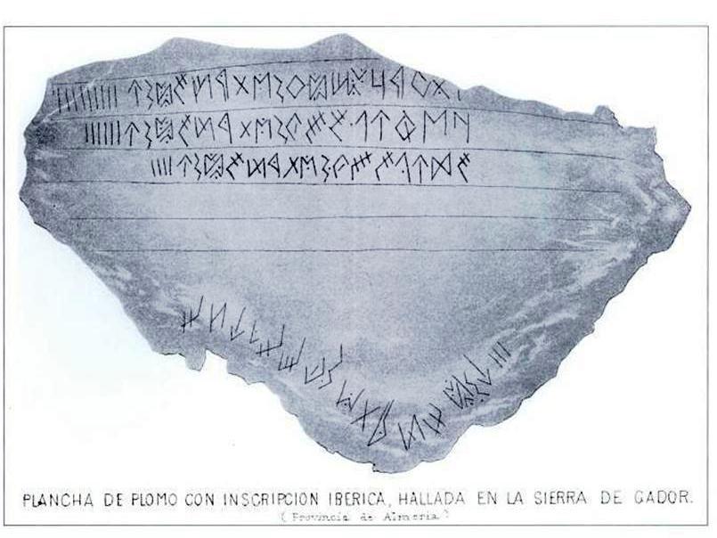 Plomo íbero de Gádor, Almería
